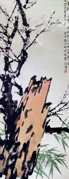 Traditional Chinese Art Painting - Xu Beihong plum blossoms traditional China